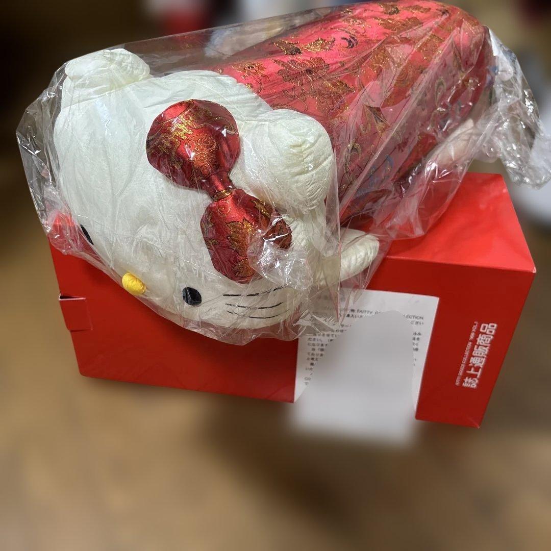 希少　キティ　1998年　クッション　限定誌上通販限定　チャイナドレス　箱タグ有