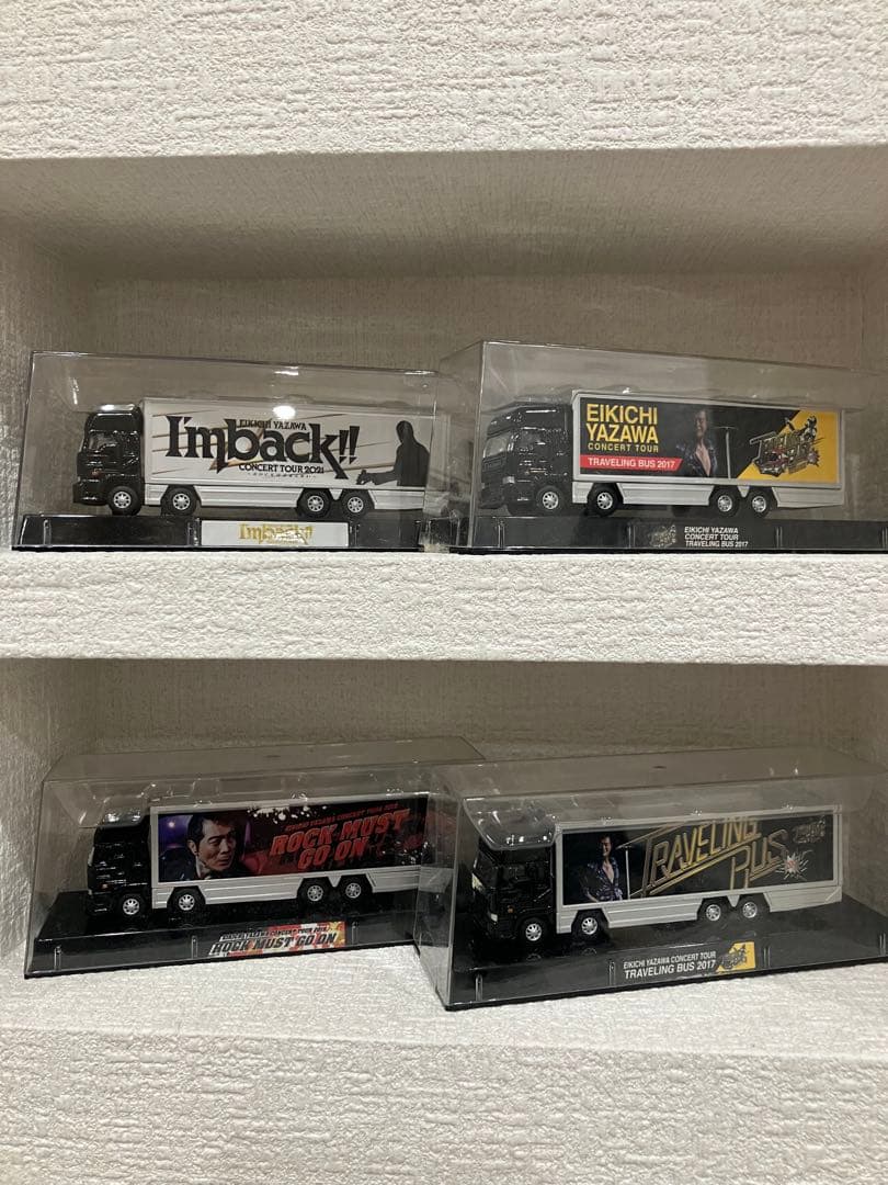 矢沢永吉トランポ　4個セット