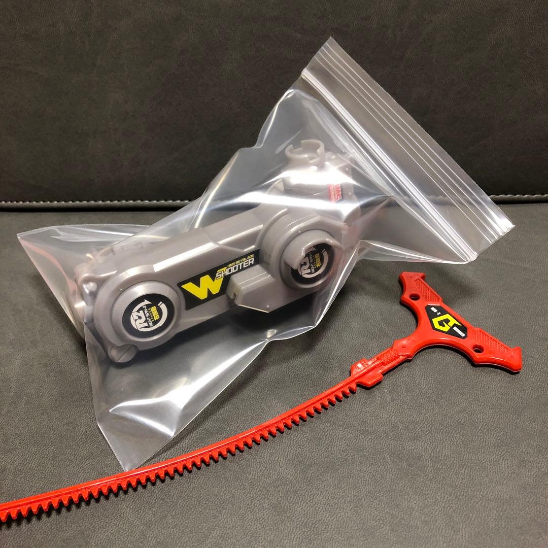 爆転シュート ベイブレード HMS ダブルシューター ワインダー（未使用