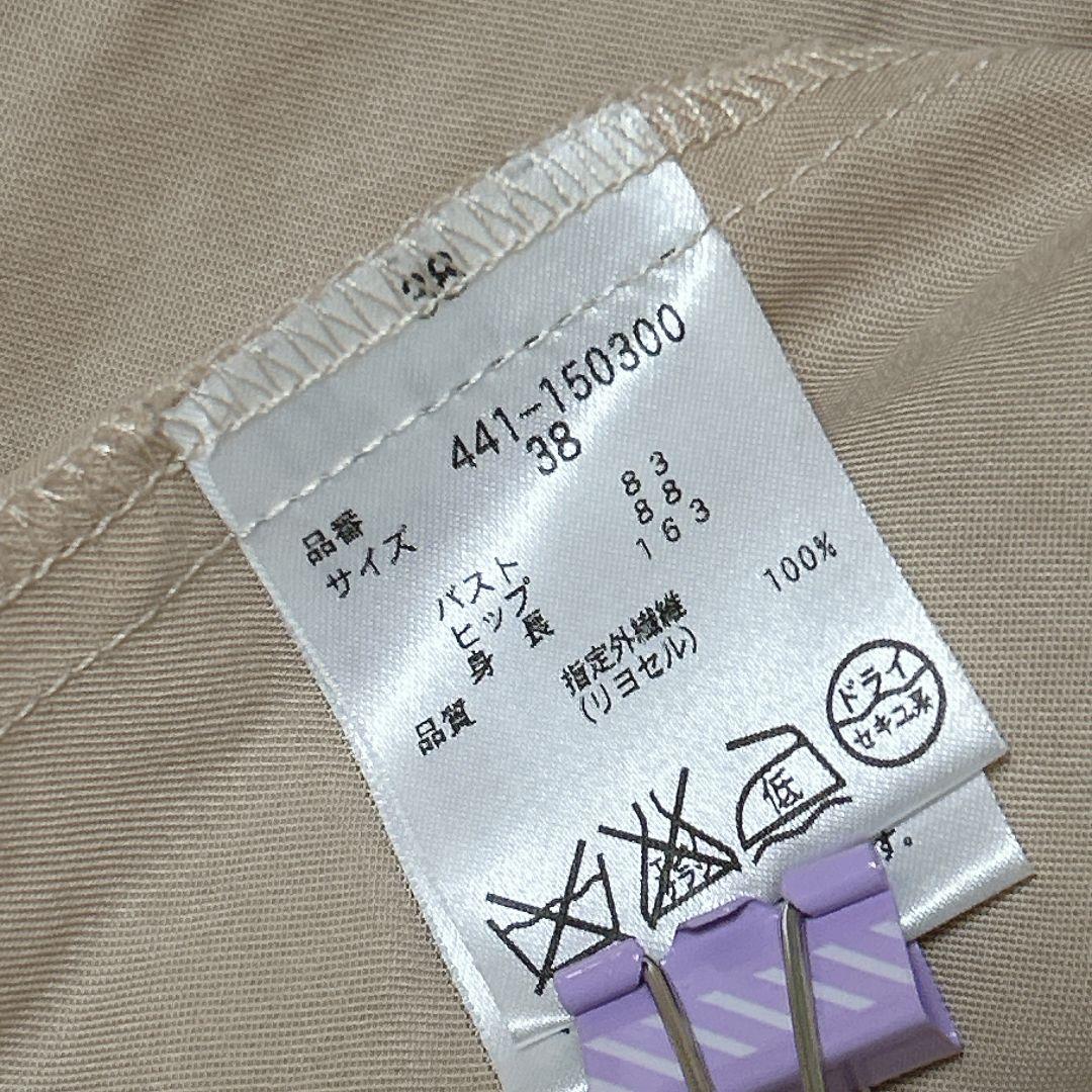 &by P&D ベージュ ドレープブラウス 38 ピンキーアンドダイアン M