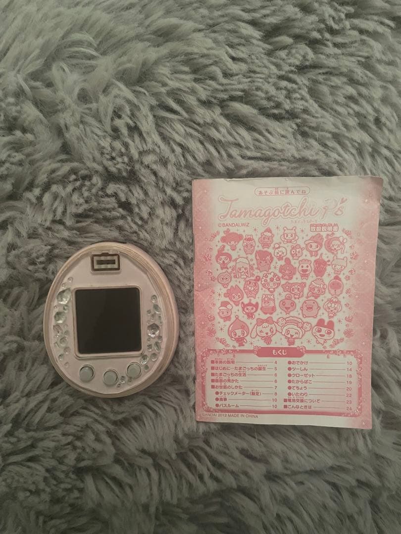 たまごっちピース tamagotchi P's ピンク Tamagotchi P's | HISTORY | たまごっち公式サイト