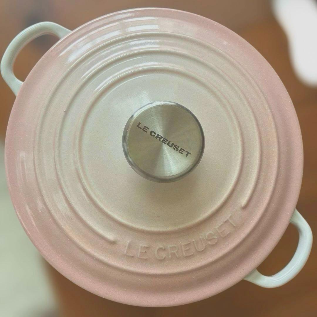 ルクルーゼ シグニチャー ココット・ロンド 20cm パウダーピンク