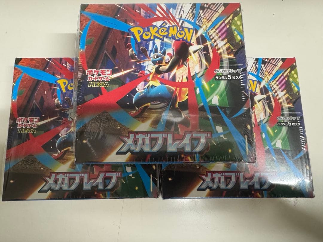 【新品】ポケモンカードゲーム メガブレイブ 3BOX