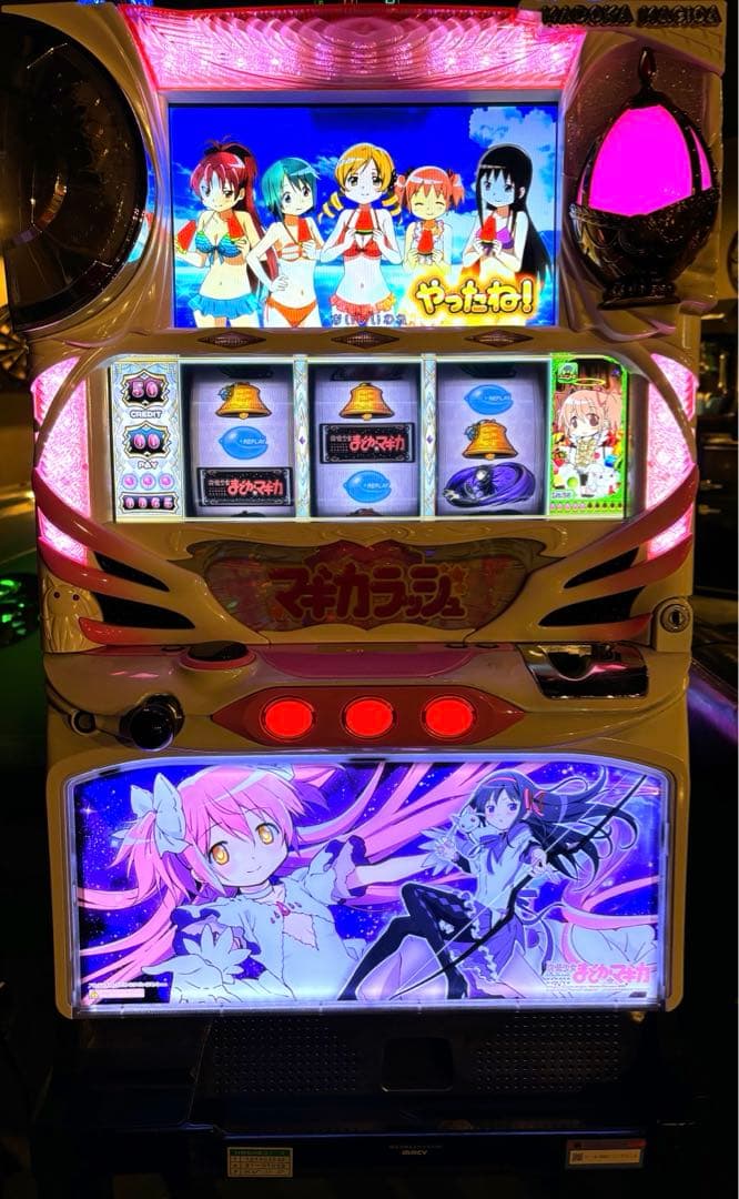 まどマギ初代 スロット アルティメットパネル 実機 コイン不要機付