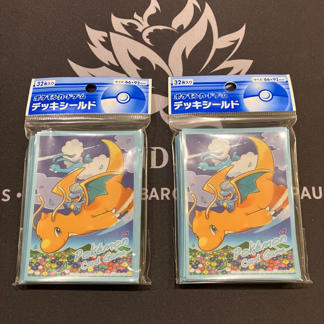 ポケモンセンターオリジナル カイリュー デッキシールド 2個セット 未