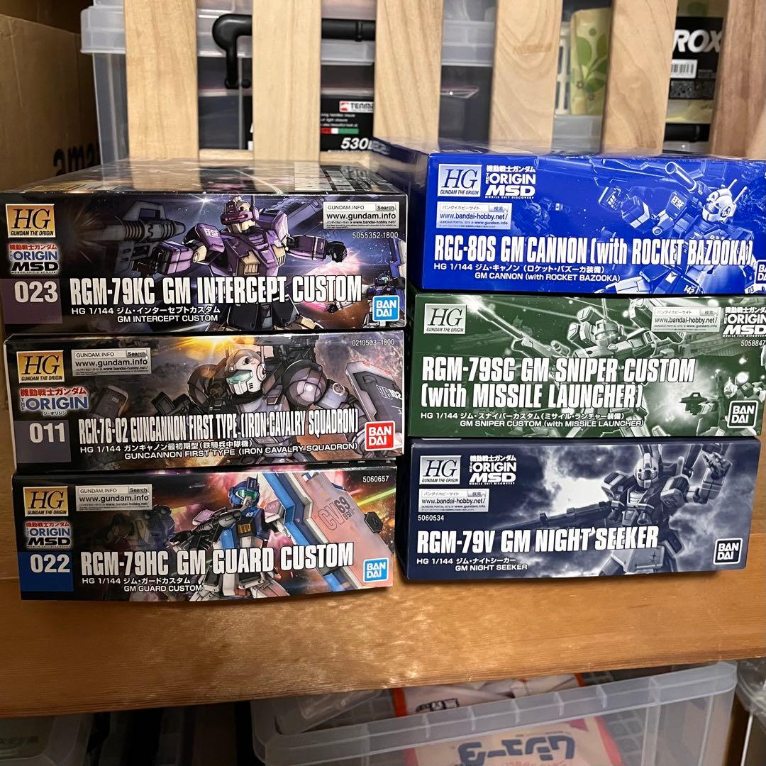 HG 1/144 ORIGIN ジム・ガンキャノン　まとめ売り HG 1/144 ORIGIN ジム・ガンキャノン まとめ売り - メルカリ