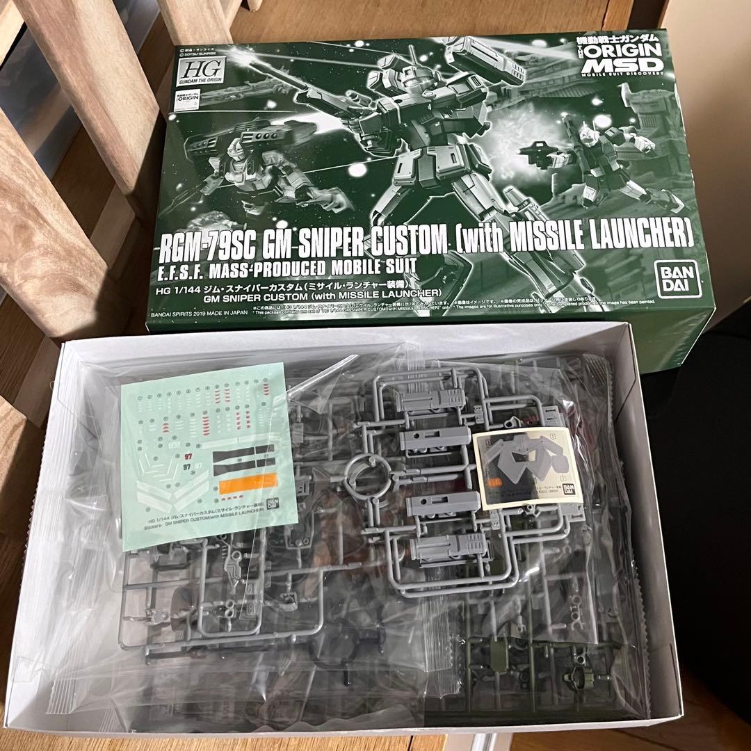 HG 1/144 ORIGIN ジム・ガンキャノン まとめ売り - メルカリ