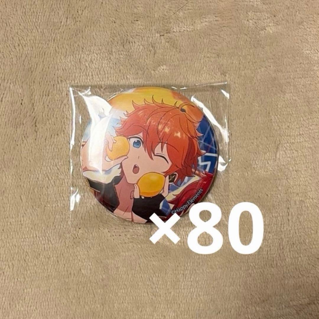 あんスタ 月刊ザ・テレビジョン 缶バッジ 明星スバル