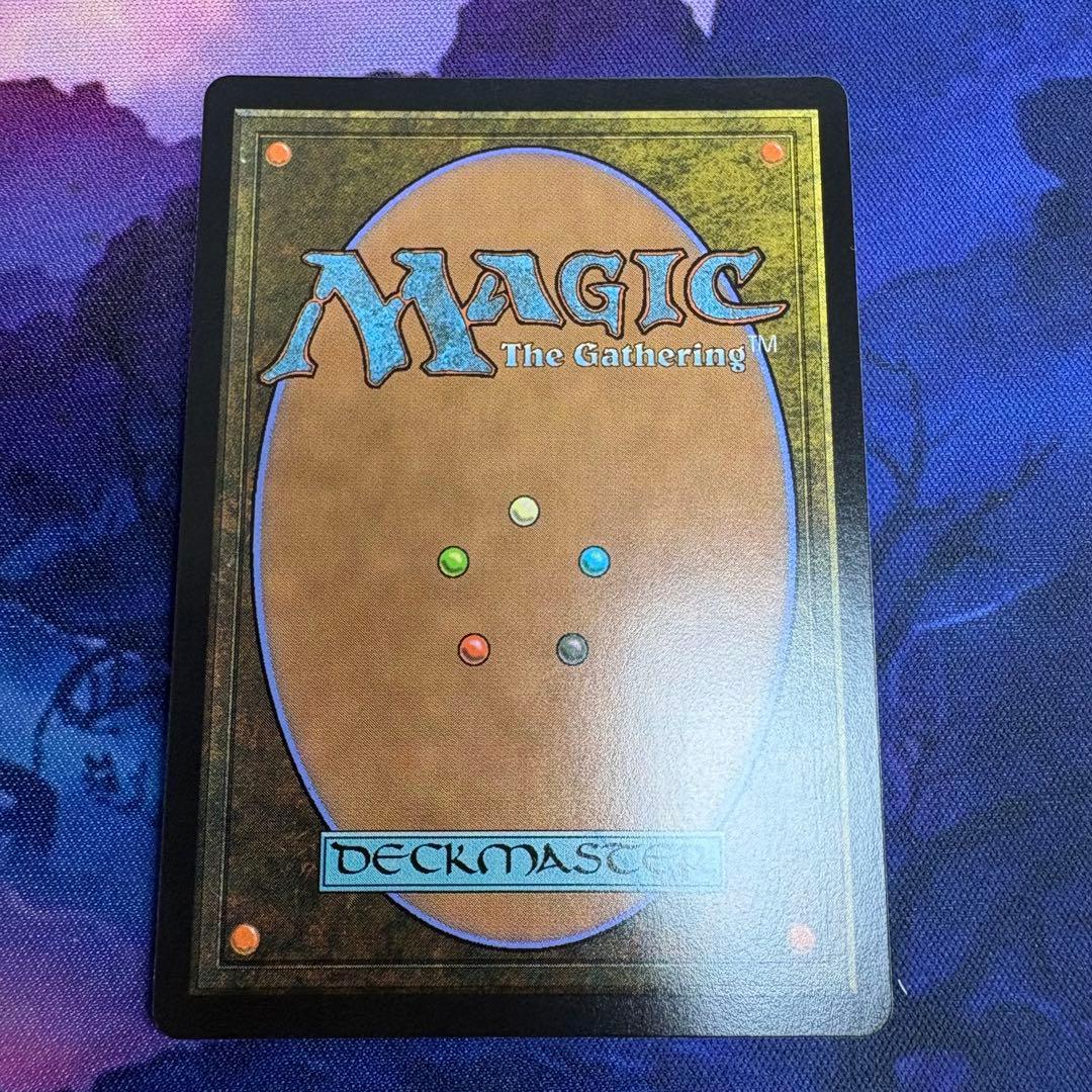 否定の力/Force of Negation 英語版 1枚 - メルカリ