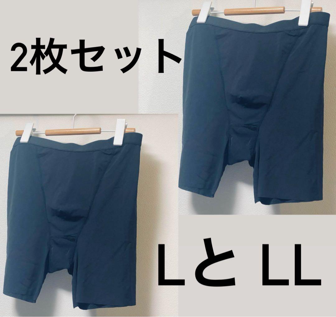 格安‼️ホルミーメンズボクサー　2分丈　ブラック　 LとLLの2枚セット
