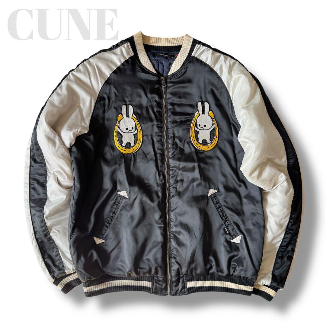 CUNE 馬に引きずられた人 スカジャン ジャンパー L お兄系 y2k - メルカリ