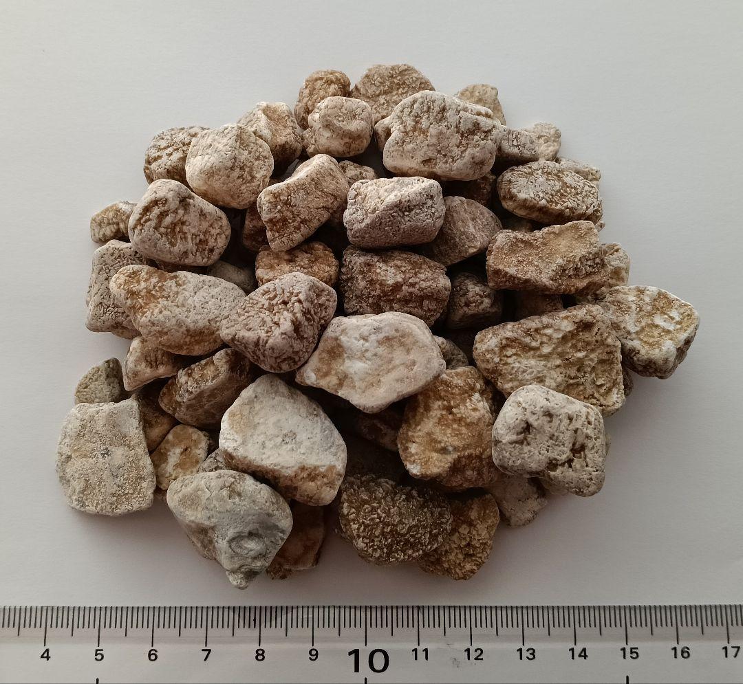 ★martin45tree『北投石』330グラム 100%本物玉川温泉産