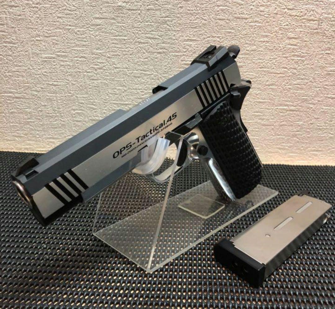 東京マルイ ガバメント ニッケルフィニッシュ