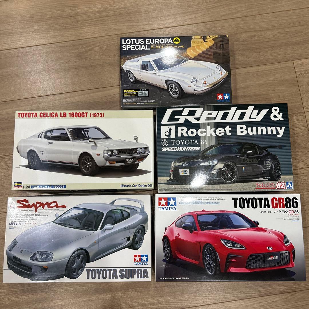1/24 カーモデル　プラモデル　まとめ売り　スープラ　セリカ　86 ロータス