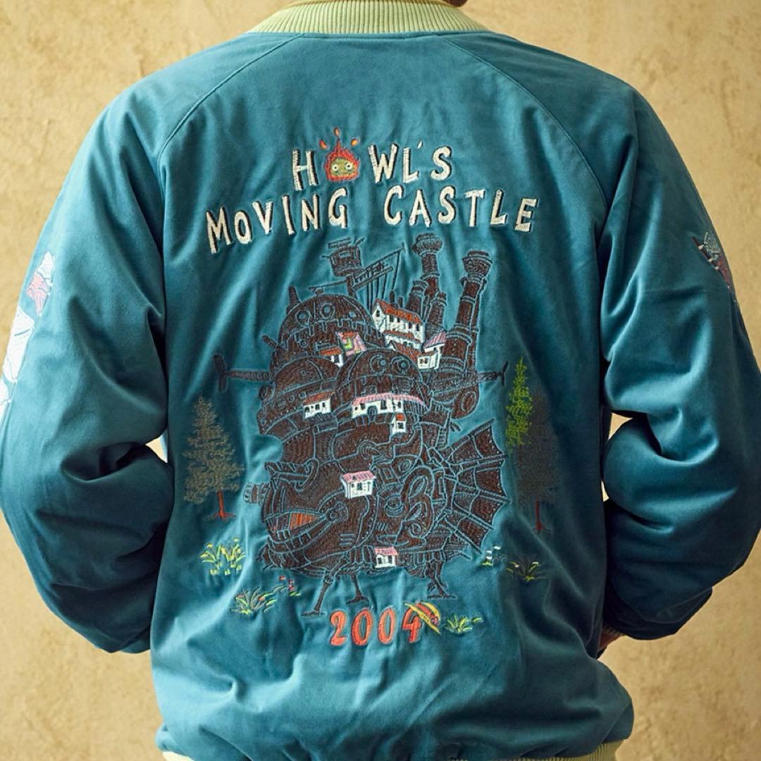 GBL】ハウルの動く城 別珍スカジャン ハウルの城 - メルカリ