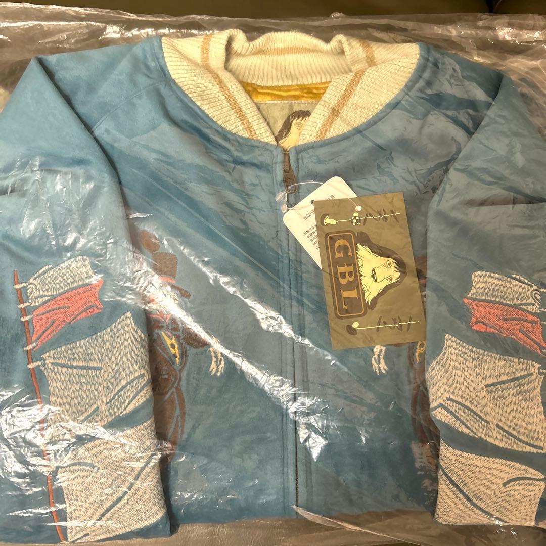 GBL】ハウルの動く城 別珍スカジャン ハウルの城 - メルカリ