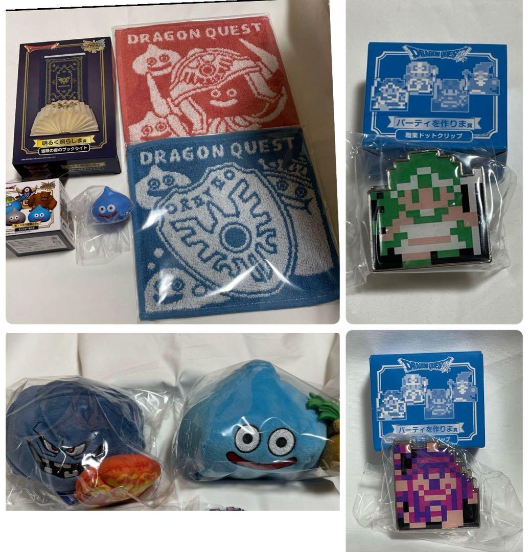 ドラゴンクエスト ふくびき所 くじ 明るく照らしま賞 冒険の書ブックライト他8点 2026年最新】冒険の書 ブックライトの人気アイテム - メルカリ