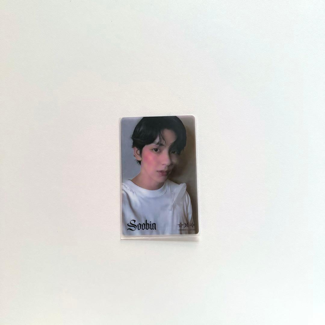 txt starkissed スビン - メルカリ