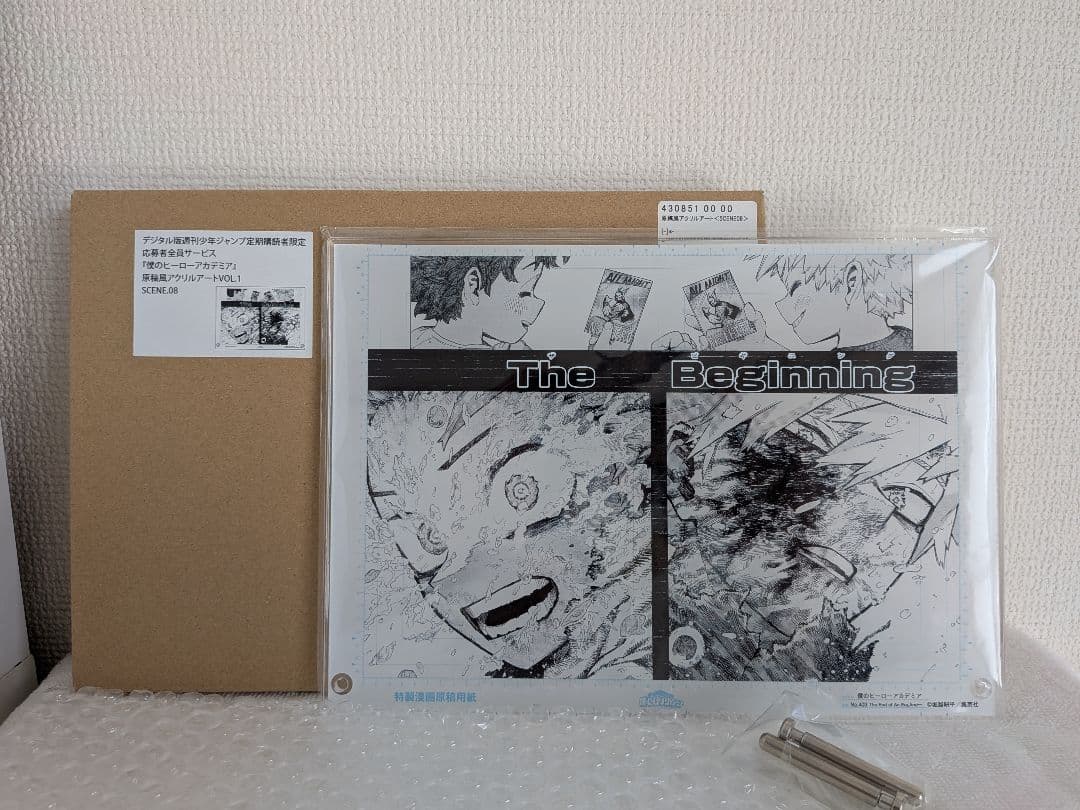 僕のヒーローアカデミア 原稿風アクリルアート VOL.1 SCENE.08 - メルカリ