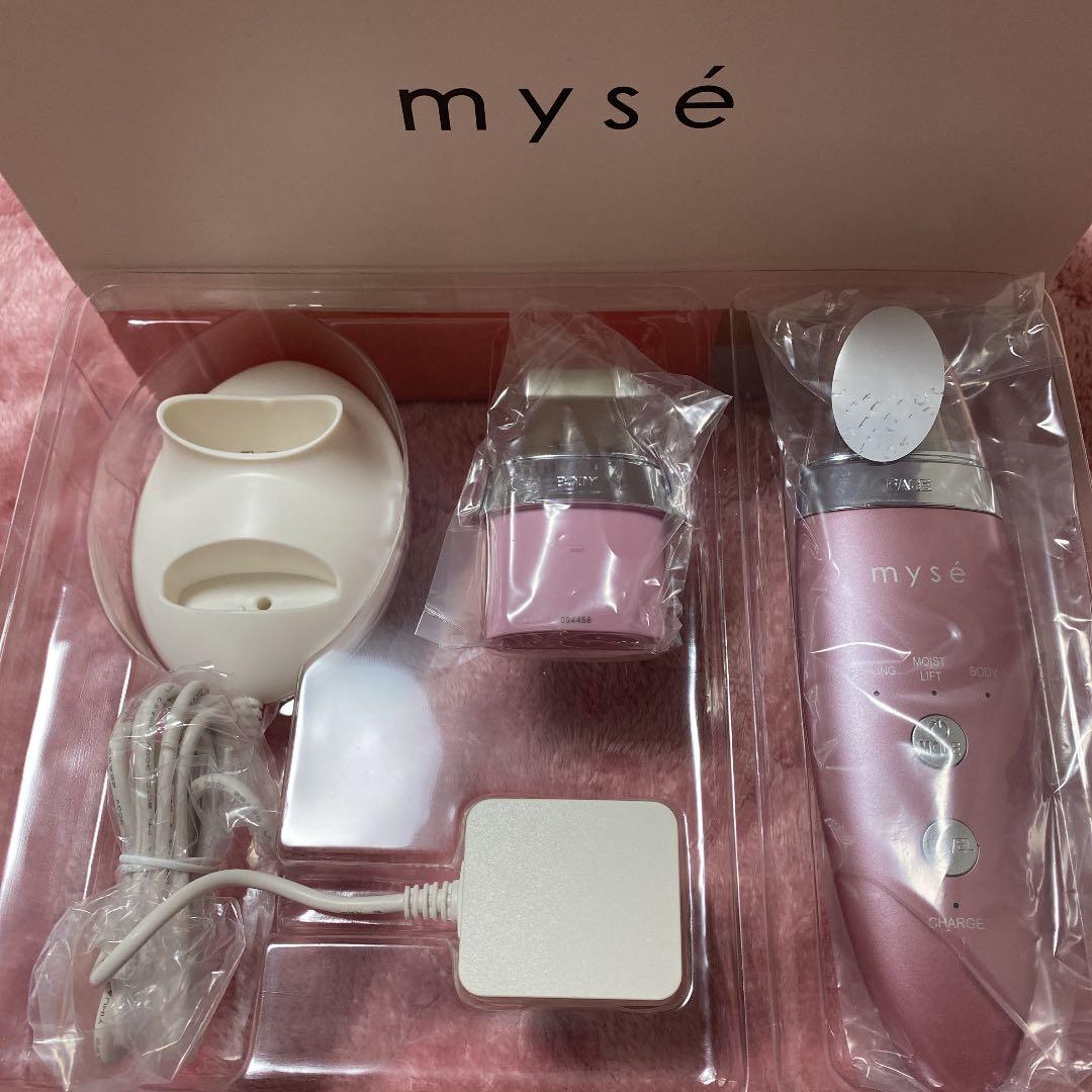 myse ダブルピーリングプレミアム【再値下げ】