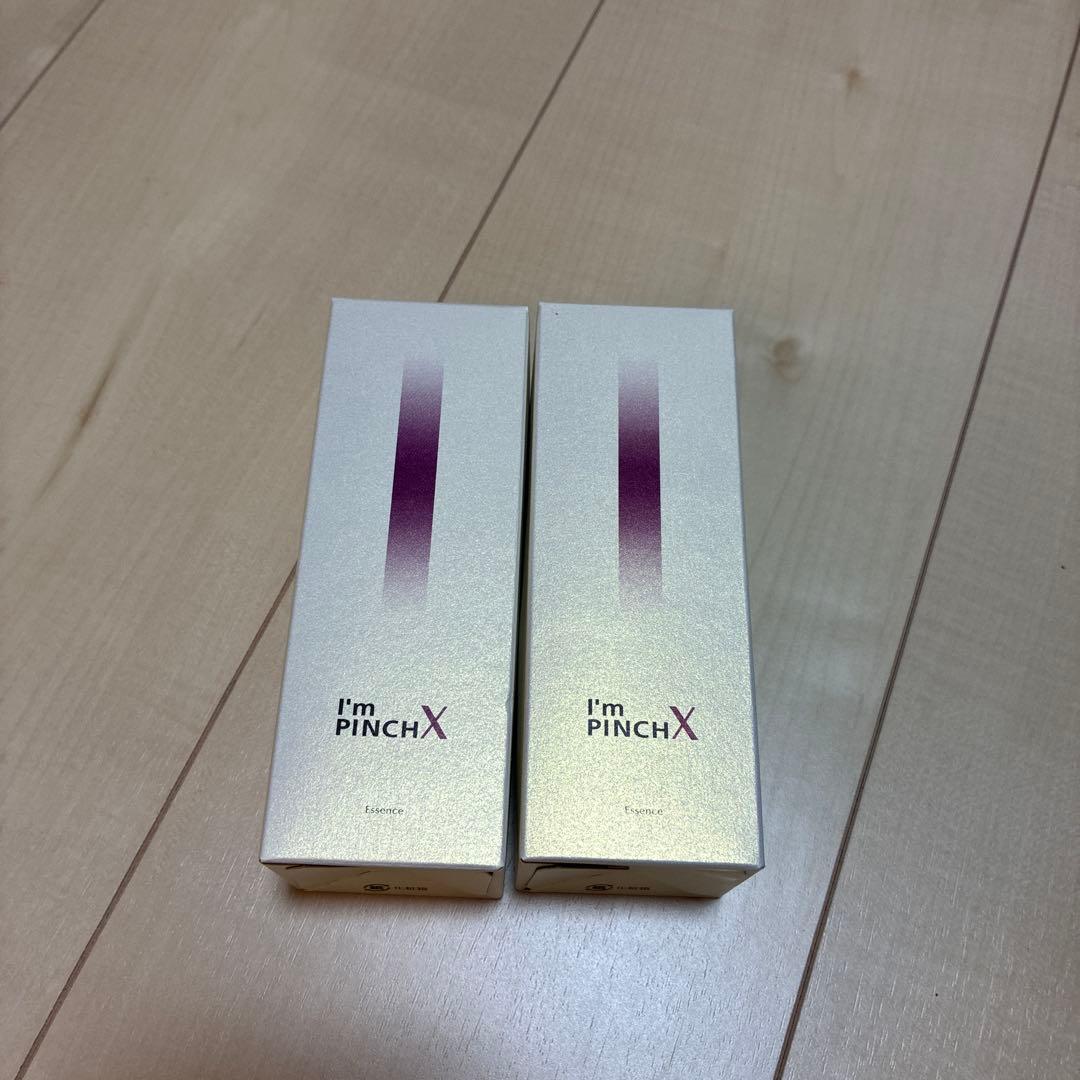 アイムピンチX エッセンス美容液60ml