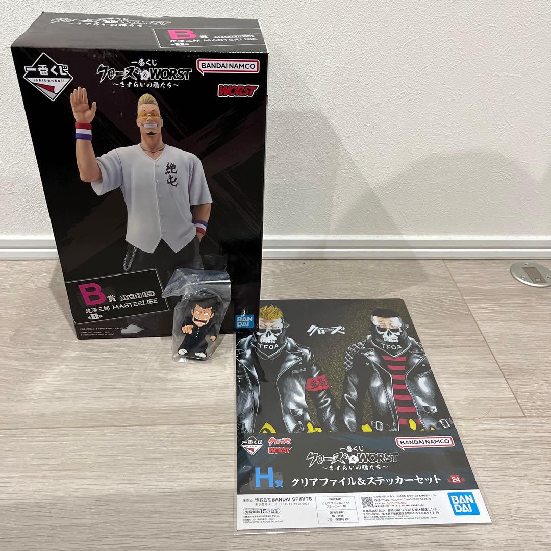 クローズ 花澤三郎 フィギュア＋クリアファイル＆ステッカーセット＋