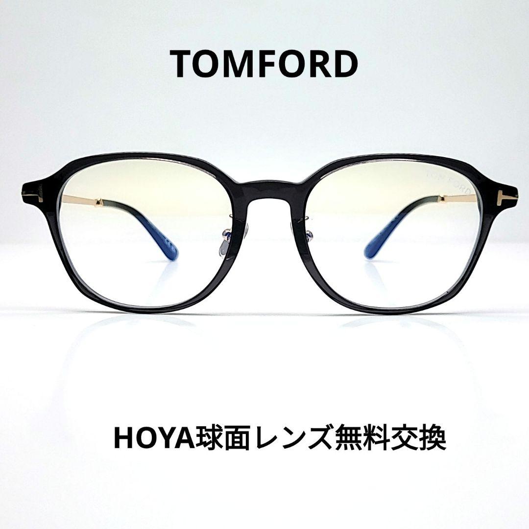 TOMFORD TF5927 フレーム グレー/ゴールドメガネ