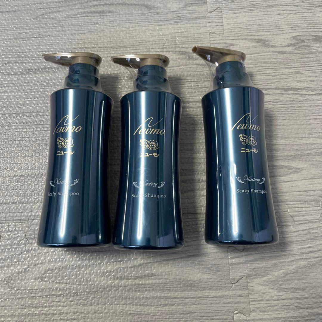 ミネコラ シャンプー&トリートメントセット