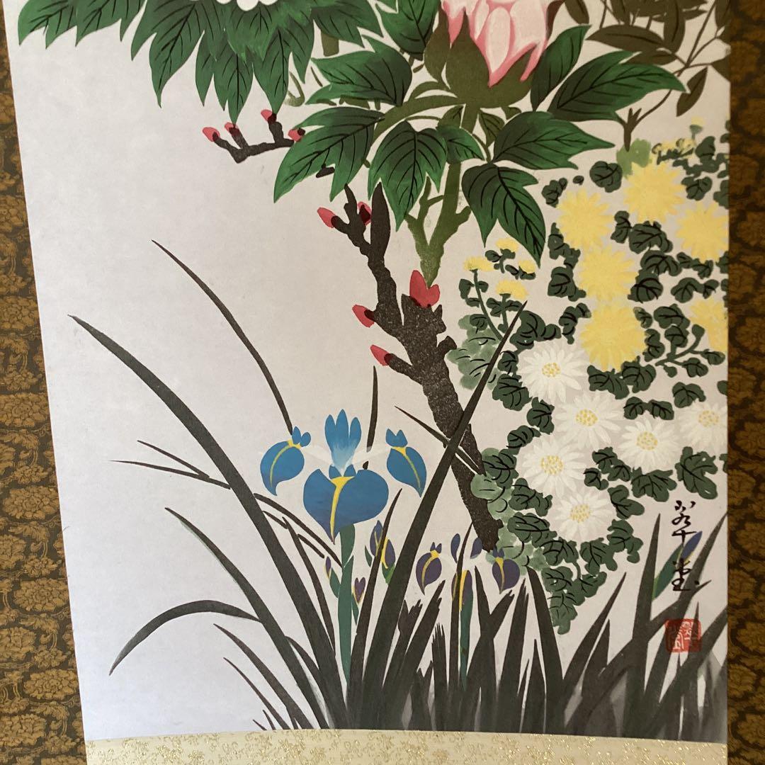 《　翠　堂　筆》　彩色花鳥画　絹本掛軸　【　四季花之図　】共箱522