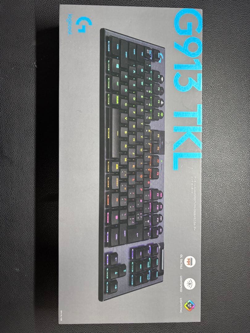 Logicool G913 TKL タクタイル（茶軸）　※予約なし　早い者勝ち