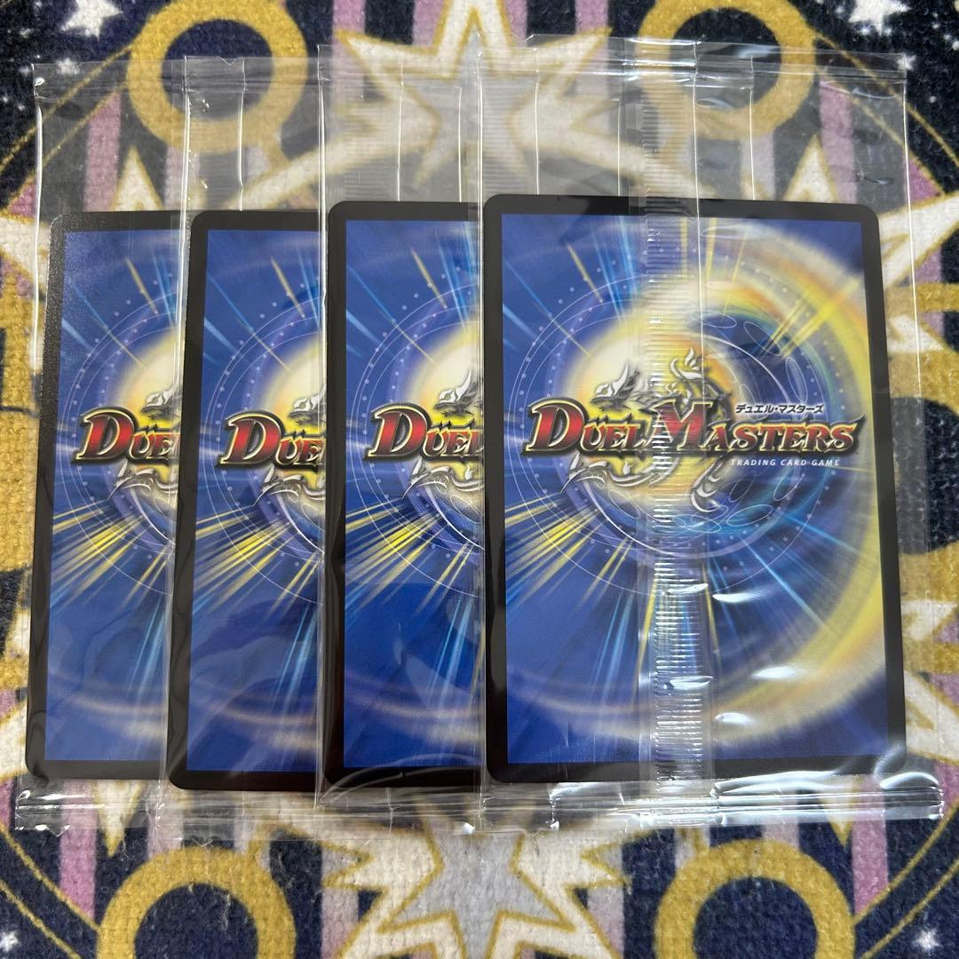 同期の妖精 神アート 4枚 - メルカリ