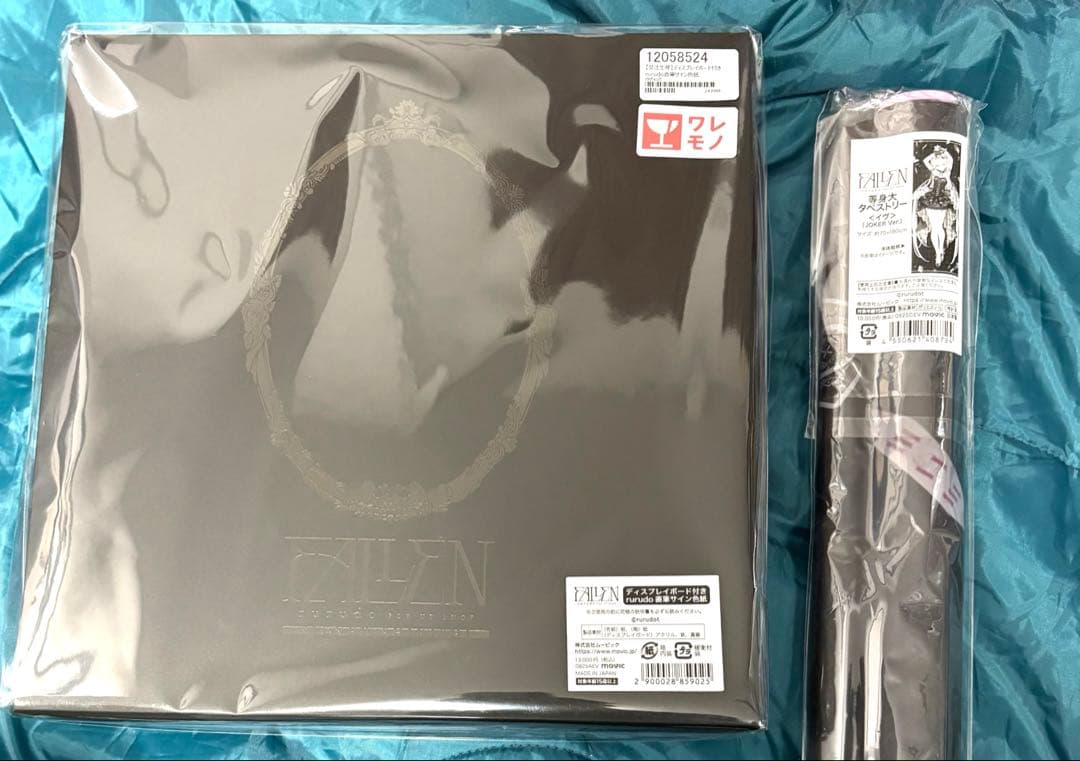 ディスプレイボード付きrurudo直筆サイン色紙 ＆ 等身大タペストリー