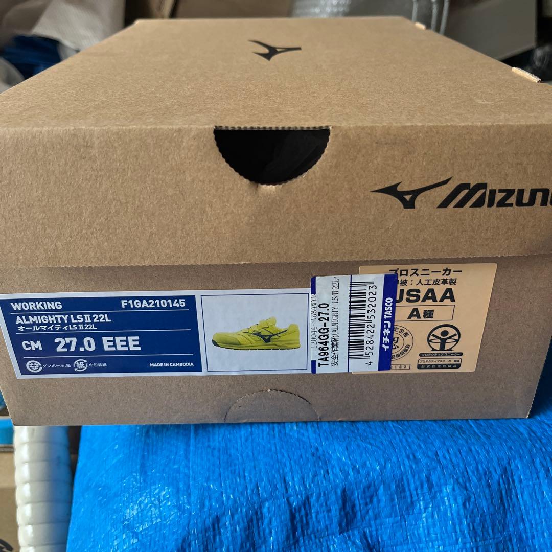 安全靴　ミズノ