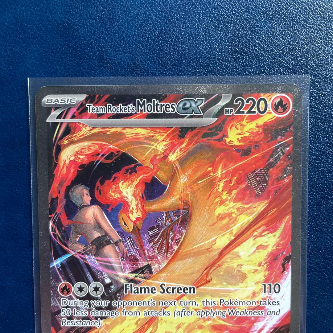 英語版 ロケット団のファイヤーex SAR おまけカード付き ロケット団の