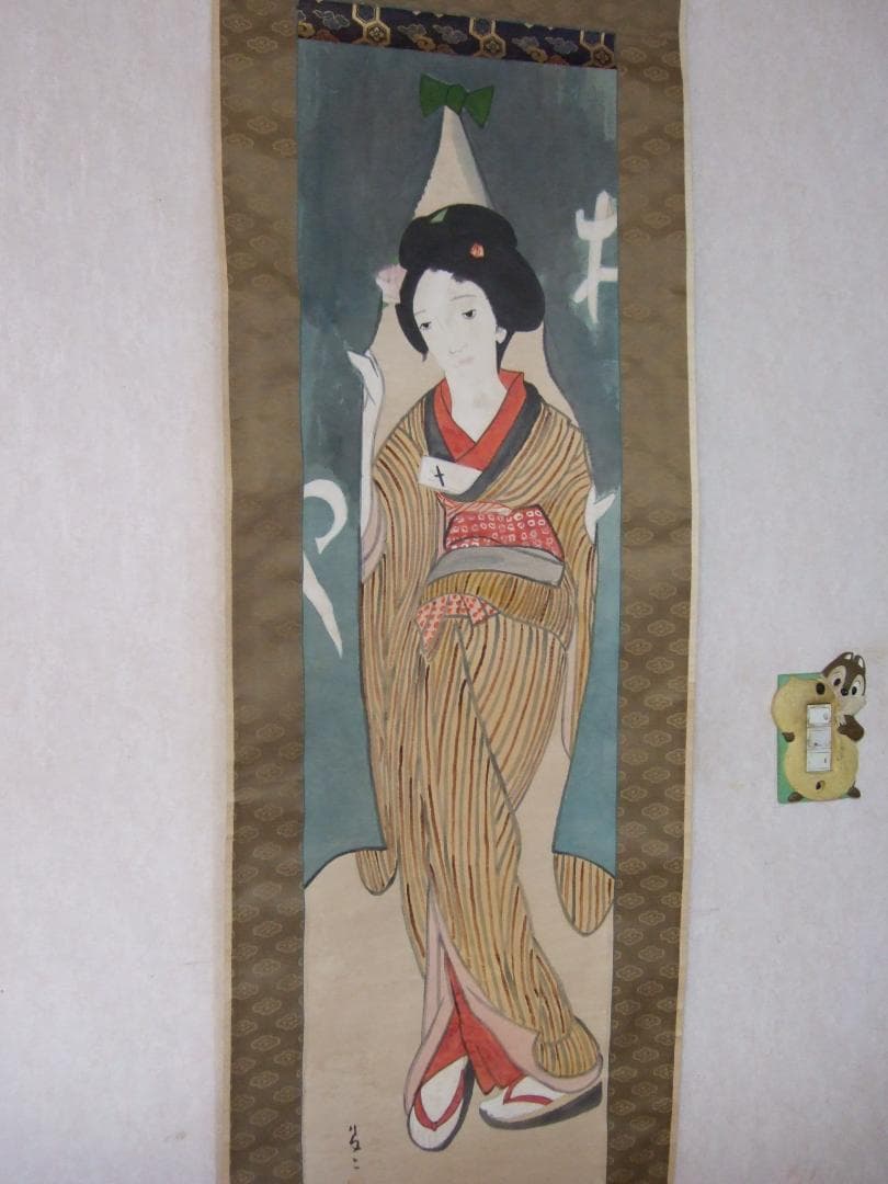 摸写 日本画 女性像 竹久夢二 不二彦箱書 絹本摸写 竹久夢二 (RIKUYOSHA ART VIEW) | 石川 桂子, 谷口 朋子 |本 | 通販