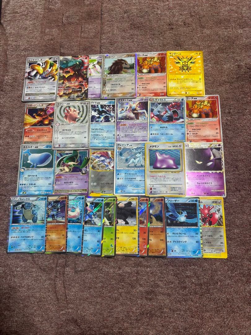 ポケモンカード　まとめ売り　旧裏　e キラ　ex lv.x デルタ種　プロモ　等 キラフロルex【RR】{111/190}
