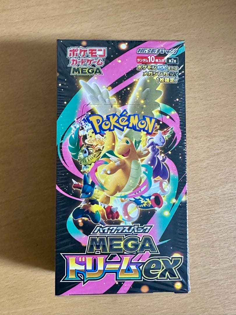 ポケモンカードゲーム MEGAドリームEX ボックス【シュリンク付き】