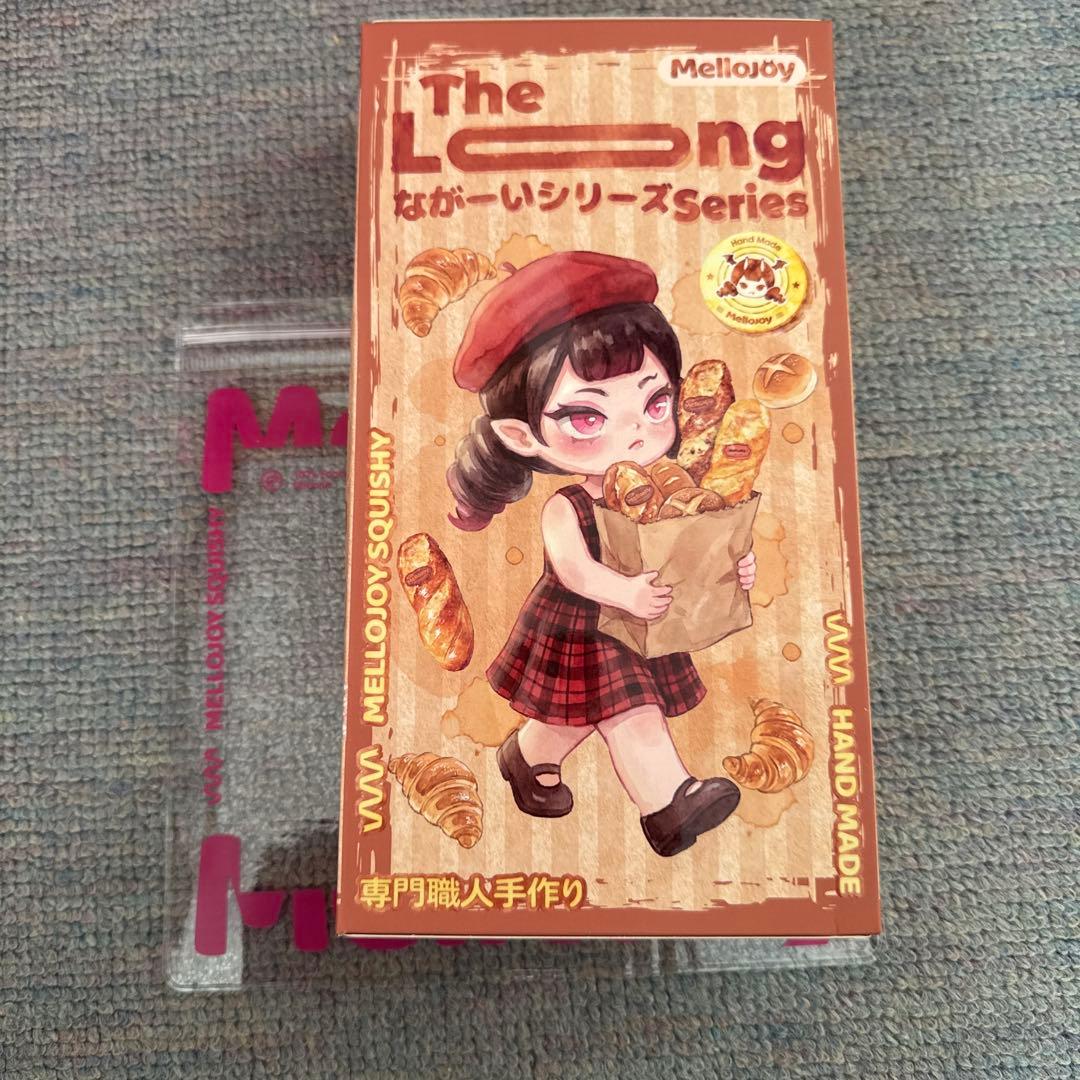 2個セット Mellojoy メロジョイ　スクイーズ　ながいシリーズ mellojoy メロジョイ スクイーズ 2点セット｜Yahoo!フリマ（旧PayPay