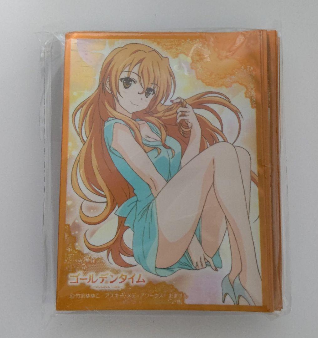 プリズムコネクト ゴールデンタイム 加賀 香子 スリーブ プリズムコネクト ゴールデンタイム 加賀 香子 スリーブ プリズム