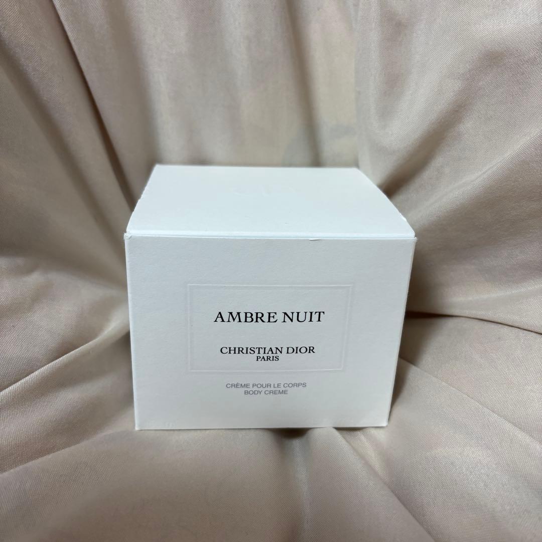 Christian Dior ボディクリーム アンブルニュイ 大橋和也
