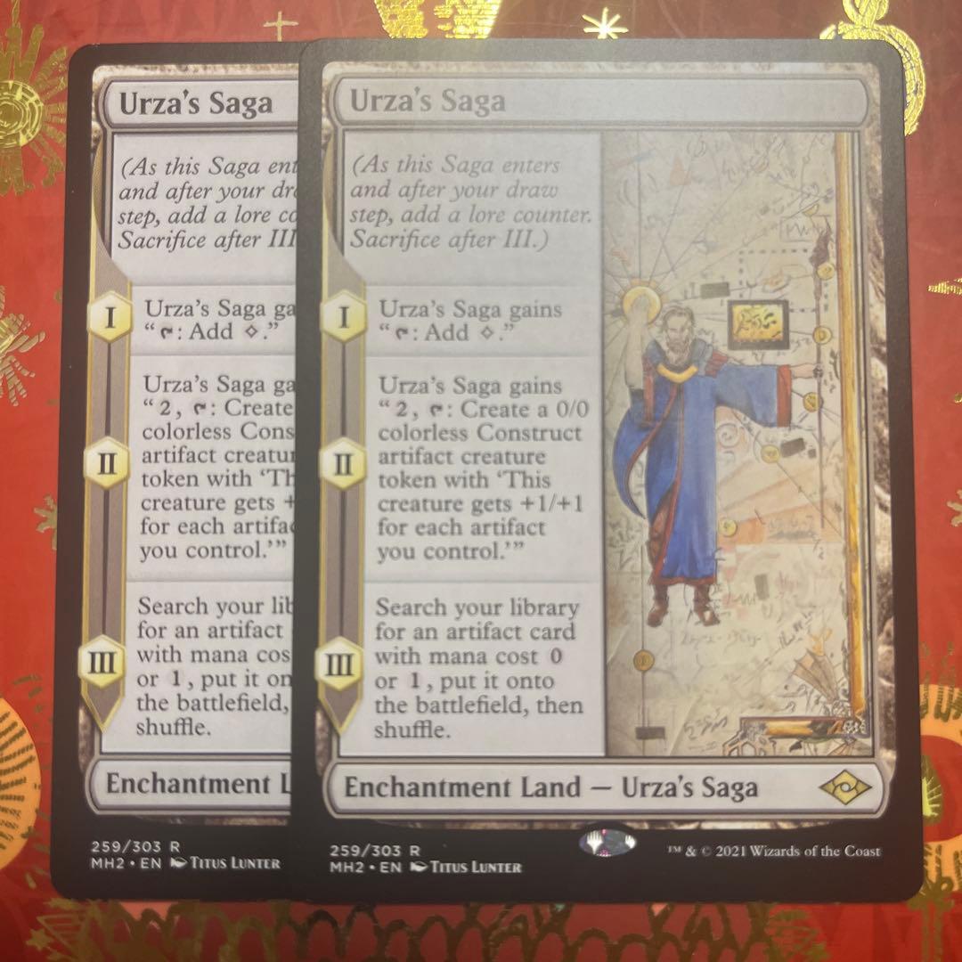 mtg ウルザの物語　２枚　英語　通常 ミントモール / MINT GAMES MTG(東日本橋) / 【THE LIST】【ENG