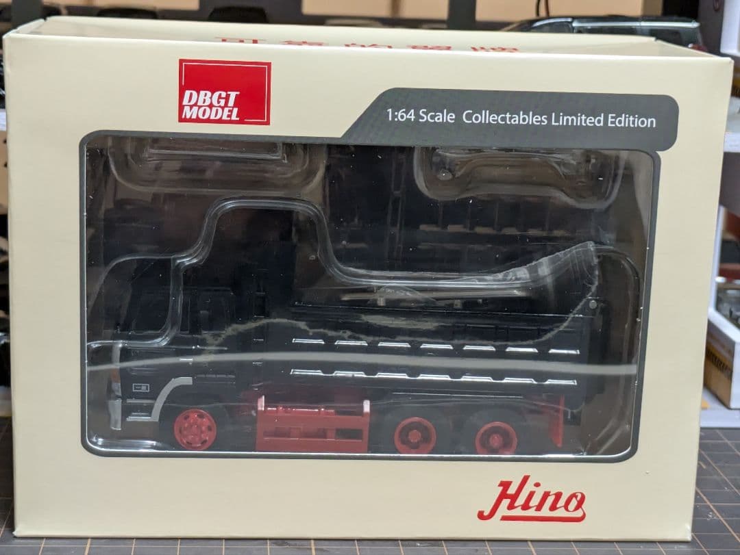 DBGT 1/64 日野 スーパードルフィン ブラック - メルカリ