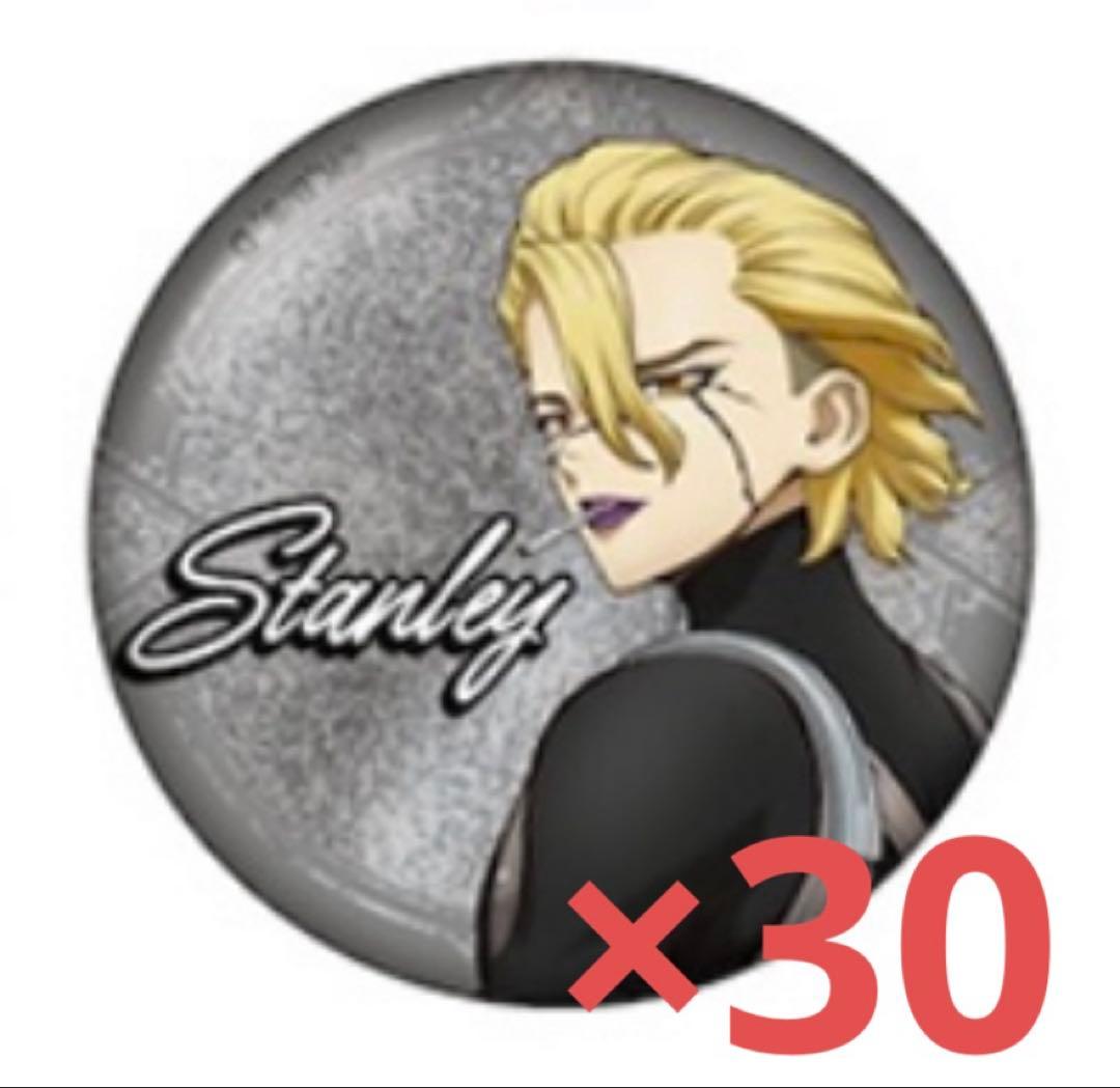 Dr.STONE スタンリー・スナイダー 玉座 缶バッジ 引き