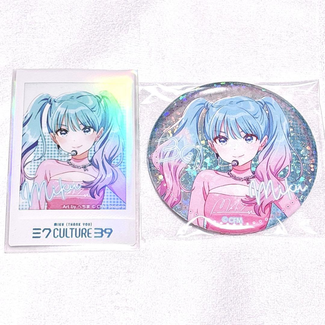 初音ミク 39culture 2022 music 缶バッジ チェキ風カード - メルカリ