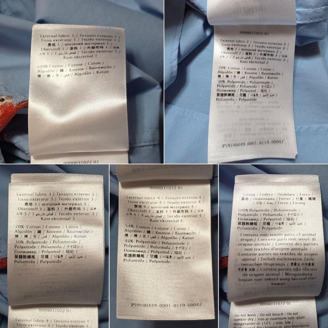 新品 ヴァレンティノ フラワーレース切替 シャツ ブラウス 米倉涼子 40