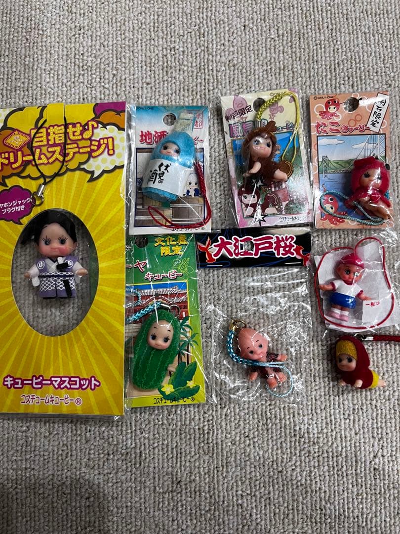 コスチュームキューピーのストラップ 8 個セット - メルカリ