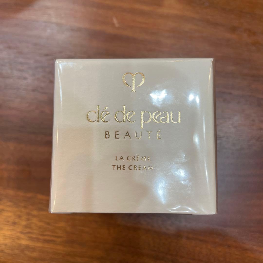 【未使用】クレドポーボーテ　ラクレーム　30g