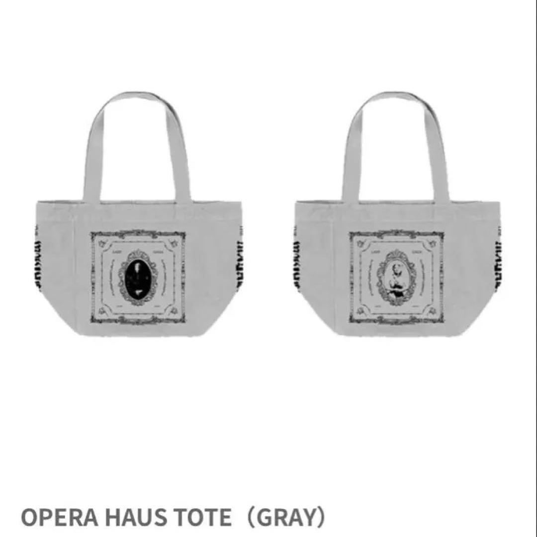 LADYGAGA OPERA HAUS ツアーグッズ トートバッグ