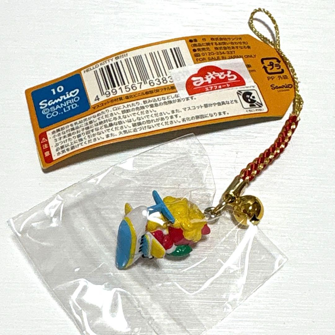 那覇空港❤️キティ 沖縄 根付け ストラップ 限定 ご当地 レア