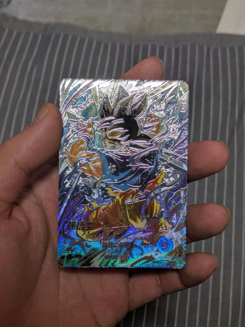 ドラゴンボールスーパーダイバーズ 孫悟空SDV8-SEC SEC★ ドラゴンボールスーパーダイバーズ SDV8-SEC 孫悟空 - メルカリ